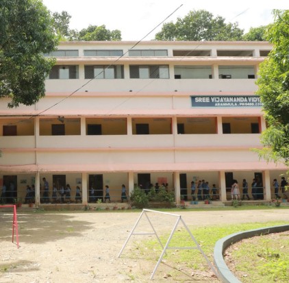 Sree Vijayananda Vidya Peedom